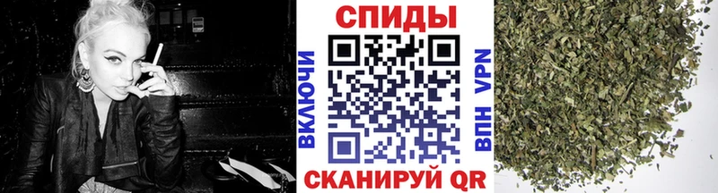 наркота  Александровск-Сахалинский  БУТИРАТ Butirat 