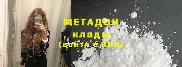 марки lsd Новодвинск