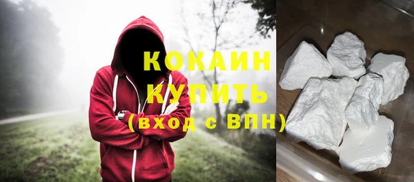 марки lsd Новодвинск