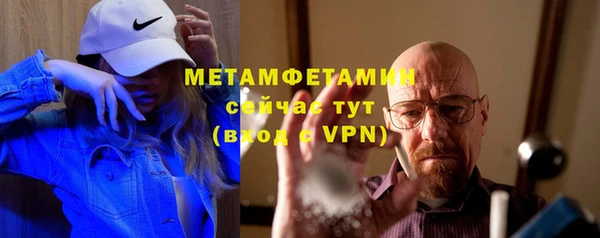 марки lsd Новодвинск