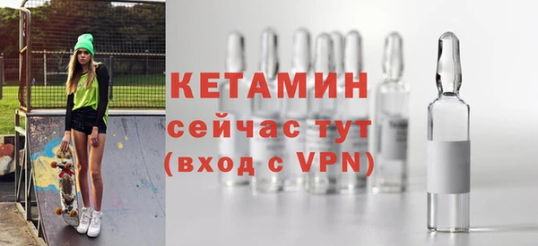 марки lsd Новодвинск