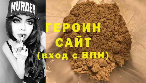 марки lsd Новодвинск