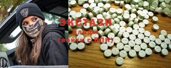 марки lsd Новодвинск