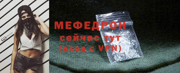 марки lsd Новодвинск