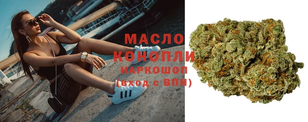марки lsd Новодвинск