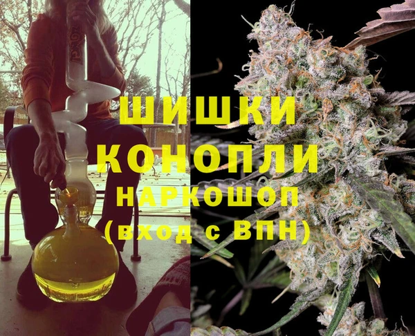 ALPHA PVP Новокубанск
