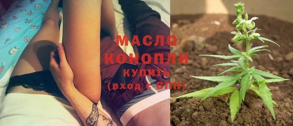 марки lsd Новодвинск