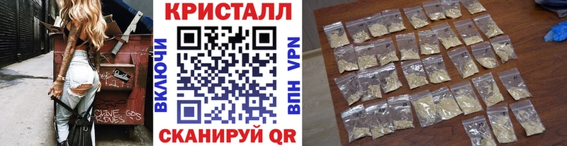 Первитин витя  купить закладку  Александровск-Сахалинский 